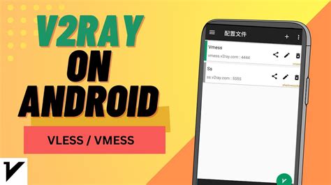 Android project under V2rayNG folder can be compiled directly in Android Studio, or using Gradle wrapper. . Vless v2rayng
